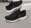 李寧（LI-NING）輕逸跑步鞋男鞋休閑防滑網(wǎng)面輕盈跑鞋減震透氣時(shí)尚運動(dòng)鞋 曬單實(shí)拍圖