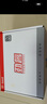 大水牛（BUBALUS）額定500W 勁睿500臺式電腦主機電源（80PLUS白牌認證/主動(dòng)式PFC/12CM溫控風(fēng)扇/支持背線(xiàn)/寬幅） 曬單實(shí)拍圖