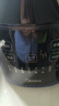 美的（Midea）破壁機家用多功能豆漿機加熱早餐榨汁輔食機 降噪預約碎冰料理機1.75L大容量3-4人用254F 國家補貼 曬單實(shí)拍圖