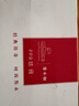 潛水艇（Submarine）PPH20 PPR截止球閥4分自來(lái)水管閥門(mén) 雙活接黃銅材質(zhì)止回閥（20口徑） 曬單實(shí)拍圖