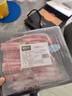 鮮京采 寧夏灘羊 原切羊肉卷618g火鍋食材 京東自有品牌 曬單實(shí)拍圖