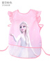 迪士尼兒童無(wú)袖罩衣畫(huà)畫(huà)衣夏女童防水寶寶吃飯衣卡通公主短袖圍兜反穿衣 9081款 愛(ài)莎粉色 L碼/建議身高115-130cm 曬單實(shí)拍圖
