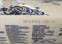 清風(fēng)擦手紙1層200抽*20包商用抽取式吸油紙酒店加厚洗手間干手A913BBL 曬單實(shí)拍圖