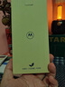 摩托羅拉【手機AI大屏】聯(lián)想moto G75 四年質(zhì)保 6.8英寸LCD護眼大屏 抗水耐摔 全功能NFC 8+256GB 竹葉青 曬單實(shí)拍圖
