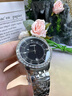 歐品客十大品牌進(jìn)口機芯手表男機械表全自動(dòng)男士手表夜光防水滿(mǎn)天星男表 藍寶石表鏡-進(jìn)口機械-鑲鉆本黑男 曬單實(shí)拍圖