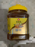 冠生園 百花蜂蜜1350g/罐  中華老字號 早餐牛奶麥片面包燒烤伴侶沖飲 曬單實(shí)拍圖