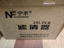 寧豐適配長(cháng)城坦克空調濾芯+空氣濾芯套裝活性炭濾清器汽車(chē)冷氣格空濾 坦克400新能源【插電混動(dòng)】 曬單實(shí)拍圖