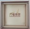 六福珠寶 足金幾何圓泡釘黃金耳釘實(shí)心耳飾計價(jià) 約1.05克 曬單實(shí)拍圖