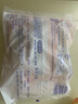桂冠包餡小圓子750g（250g*3）黑芝麻小湯圓酒釀醪糟糯米兒童早餐糯米 曬單實(shí)拍圖