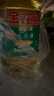 金龍魚 食用油 非轉(zhuǎn)基因浸出 精煉一級(jí)大豆油5L 曬單實(shí)拍圖
