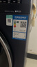 西門(mén)子（SIEMENS）iQ300 10公斤洗烘一體機 全自動(dòng)變頻滾筒洗衣機大容量 熱風(fēng)清新 智能除漬 除菌除螨 支持國家補貼 WN54A2X10W 曬單實(shí)拍圖