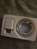 固質(zhì)蘋(píng)果16/17充電器正品充電線(xiàn)45W氮化鎵快充TypeC套裝iphone16promax/15pro/plus手機充電頭TC數據線(xiàn) 【原盒封裝】45W蘋(píng)果快充頭+1米編織快充線(xiàn) 曬單實(shí)拍圖