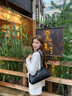 蔻一（Cnoles）語(yǔ)軒包高級感腋下包包女新款牛皮原創(chuàng  )手提法棍包包秋冬 黑色 曬單實(shí)拍圖