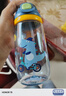 富光兒童tritan塑料杯夏季小學(xué)生男女便攜耐摔吸管杯戶(hù)外水杯子500ml 曬單實(shí)拍圖