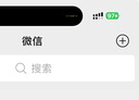 中國(guó)電信流量卡19元【180G流量】全國(guó)通用手機(jī)卡純上網(wǎng)校園長(zhǎng)期星非無(wú)限無(wú)憂移動(dòng)電話 曬單實(shí)拍圖