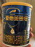 愛(ài)他美領(lǐng)熠新國(guó)標(biāo)3段800克原裝進(jìn)口嬰幼兒奶粉 領(lǐng)熠3段800克 (入會(huì)享會(huì)員價(jià)) 曬單實(shí)拍圖