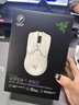 雷蛇（Razer）毒蝰V2pro專(zhuān)業(yè)版無(wú)線(xiàn)鼠標 電競游戲 輕量化 對稱(chēng)型  白色(附專(zhuān)用防滑貼+Type-C充電接口) 曬單實(shí)拍圖