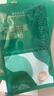 同仁堂北京同仁堂頸椎熱敷貼 艾草生姜暖頸貼艾灸肩頸發(fā)熱暖寶寶5貼/盒 曬單實(shí)拍圖