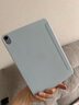 中瑟 適用iPad air5/air4保護套2022新款蘋(píng)果平板電腦保護殼10.9英寸智能休眠三折 白冰藍【智能休眠】配電容筆 iPad air5/4通用【10.9英寸】 曬單實(shí)拍圖