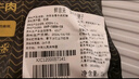 鮮京采 原切牛腱子 4斤 不含腱子芯  燉煮健身 京東自有品牌【真原切】 曬單實(shí)拍圖
