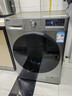 LG 9公斤全自動(dòng)滾筒洗衣機(jī) 475mm超薄 智能直驅(qū)變頻 母嬰健康洗 一級(jí)節(jié)能能效 中途添衣小型宿舍家用 【帶烘干除菌系列】銀系FCY90M2P 曬單實(shí)拍圖