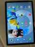2025新款16+1TB平板電腦二合一三星護(hù)眼屏5G智能手機(jī)游戲辦公學(xué)習(xí) 夢幻紫【贈(zèng)皮套】 256G/免費(fèi)試用/強(qiáng)勁十核 12G運(yùn)行低配版全網(wǎng)通5G雙頻 曬單實(shí)拍圖