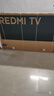 小米（MI） REDMI電視【百億補貼爆款】X 2026款 85英寸 Mini LED288Hz 1200nits 4GB+64GB平板電視L85RC-RX 曬單實(shí)拍圖