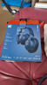 JBLT770NC頭戴式主動(dòng)降噪藍(lán)牙耳機(jī) 手機(jī)電腦筆記本耳機(jī)游戲無線有線耳機(jī)  藍(lán)色中秋節(jié)禮物 曬單實(shí)拍圖
