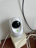 360攝像頭9pro-800萬(wàn)雙頻WIFI云臺家用攝像頭家用監控攝像機手機遠程監控器360度夜視全景 嬰兒看護器 曬單實(shí)拍圖