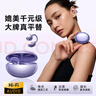 AI降噪】適配索尼FreeClip新款藍牙耳機耳夾式真無線舒適佩戴開放式骨氣傳導(dǎo)HiFi音質(zhì)長續(xù)航運動音樂 流光紫【HiFi音質(zhì)+全景環(huán)繞音+無感佩戴】 曬單實拍圖