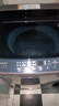 海爾（Haier）波輪洗衣機小型全自動(dòng)8KG家用XQB80-Z10D0京東自營(yíng)家電國家補貼以舊換新一級能效宿舍出租房單脫水 曬單實(shí)拍圖