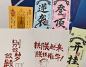 【央視網(wǎng)】高考倒計時(shí) 2026 365天備考陪伴 高考沖刺 高分作文開(kāi)頭結尾案例 數學(xué)基礎知識梳理預測題 給孩子的大學(xué)日歷 CW 高考倒計時(shí)（2026） 曬單實(shí)拍圖