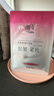 林清軒膠原多肽精華面膜（25片裝）保濕補水淡紋緊致 生日禮物 曬單實(shí)拍圖