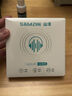山澤 耳機延長(cháng)線(xiàn)3.5mm音頻連接線(xiàn)帶麥克風(fēng) 立體聲電腦手機平板筆記本車(chē)載AUX音響 1米YPM110 曬單實(shí)拍圖