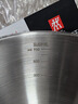 雙立人（ZWILLING）316食品級不銹鋼和面盆洗菜打蛋盆家用廚房涼拌沙拉料理盆直邊盆 316加深加厚16cm 曬單實(shí)拍圖