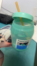 特百惠（Tupperware）吸吸罐550ml女生學(xué)生密封帶吸管水杯子夏季自制飲品奶昔 薄荷藍 曬單實(shí)拍圖