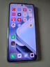 vivo iQOO Z9 Turbo長(cháng)續航版【國家補貼】12GB+256GB 星光白 第三代驍龍8s 6400mAh電池 電競手機  曬單實(shí)拍圖