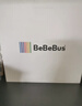 bebebus【雙11】腰凳嬰兒背帶抱娃神器四季通用兒童背嬰帶輕享家香檳金 曬單實(shí)拍圖