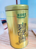 樂(lè )品樂(lè )茶碧螺春綠茶2025新茶明前特級春茶毛尖茶葉自己喝250g中秋禮品送人 曬單實(shí)拍圖