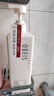 歐貝斯（obeis）洗護套裝絲滑柔順去屑洗發(fā)水750ml*2+焗油護發(fā)素500ml*1 曬單實(shí)拍圖