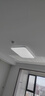 Yeelight易來led全光譜吸頂燈客廳臥室接入米家APP燈具靈犀3.0【包安裝】 曬單實拍圖