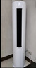 海爾（Haier）空調(diào)3匹柜機(jī)小紅花套系 客廳立式柜機(jī)新一級(jí)能效省電 防直吹KFR-72LW/28PCA81U1政府補(bǔ)貼 以舊換新 曬單實(shí)拍圖