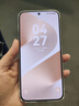 HUAWEI Pura 80 12GB+256GB 絲絨白 絲絨直屏 紅楓原色影像 全新鴻蒙AI 華為鴻蒙智能手機 曬單實拍圖