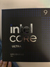 英特爾（Intel）酷睿 Ultra 9 285K 臺式機處理器 24核24線(xiàn)程 盒裝CPU 游戲電競視頻剪輯 暢玩三角洲行動(dòng) 曬單實(shí)拍圖