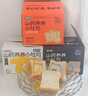 七小七山藥養養小吐司牛奶+黑芝麻香蕉+蛋黃肉松口味540g 源頭直發(fā) 曬單實(shí)拍圖
