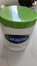 絲塔芙（Cetaphil）大白罐身體乳保濕霜550g 補水滋養(yǎng)敏感肌 送參半星鉆白牙膏20g 曬單實拍圖