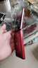 飛利浦（PHILIPS）V13P 海棠紅 翻蓋老人手機 移動(dòng)聯(lián)通電信4G全網(wǎng)通 雙卡雙待老年人手機大字大聲音備用智能學(xué)生手機 曬單實(shí)拍圖