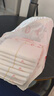 好奇（Huggies）鉑金裝小桃褲紙尿褲XL96片(12-17kg)加大號尿不濕透【消暑散熱】 曬單實(shí)拍圖