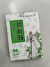 ?京東物流?膝蓋貼艾草艾灸頸椎 艾葉關(guān)節溫灸腰椎保健 加熱暖身 綠色春艾之仙膝蓋貼1盒（12貼） 曬單實(shí)拍圖
