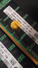 SK HYNIX海力士服務(wù)器內存條工作站RECC REG RDIMM ECC適配華為惠普聯(lián)想機 海力士服務(wù)器 2133MHz RECC 32GB 1條 曬單實(shí)拍圖
